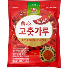 Nongshim červená Paprika jemně mletá 1 kg