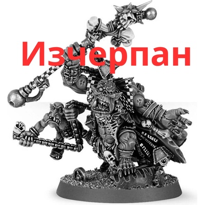 Games Workshop Weirdboy (99800103004)