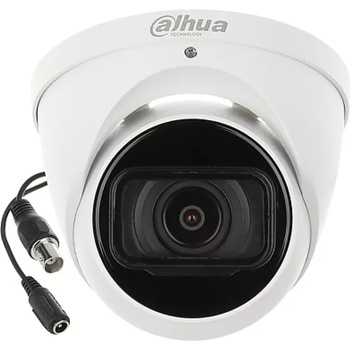 Dahua HAC-HDW1231T-Z-A(2.7-12mm)