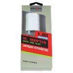 Bravas Зарядно устройство BRAVAS USB за стена 5V-1A, сертифицирано (valp_242)