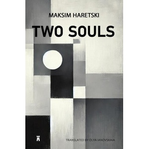Two Souls (ISBN: 9781738314201)