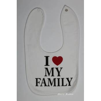 Image 1 of SUNNY KIDS Бял лигавник с надпис