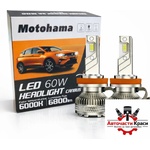 Motohama Диодни крушки Мотохама Х16 - h11 - 12v (282217)