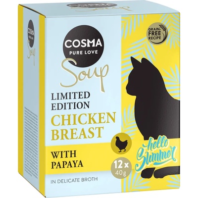 Cosma Икономична опаковка Cosma Soup 24 x 40 г - лятно издание: пилешки гърди с папая