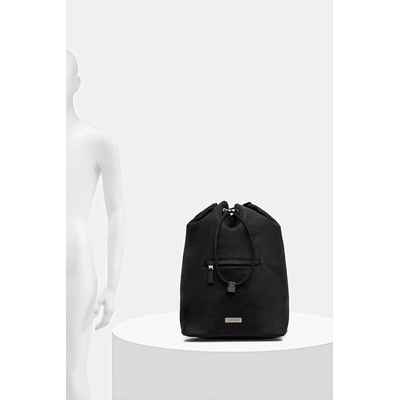 Calvin Klein Раница Calvin Klein (LV04D3145G)