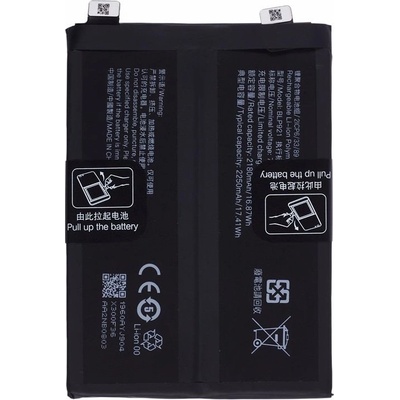 OnePlus BLP921 Литиево-полимерна Батерия 3.89V / 4360mAh