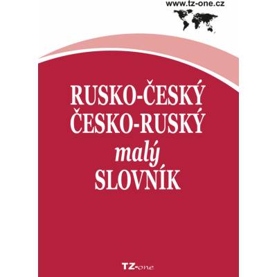 Rusko-český / česko-ruský malý slovník - kolektiv autorů TZ-one - e-kniha