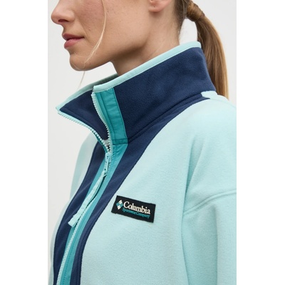 Columbia Поларен суичър Columbia Backbowl II FZ Fleece (2092163)