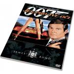 DM discont 007: Само за твоите очи - dvd (043461)