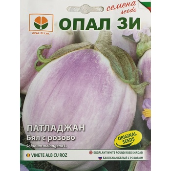 Image 1 of Opal Zi Патладжан Бял с розова сянка
