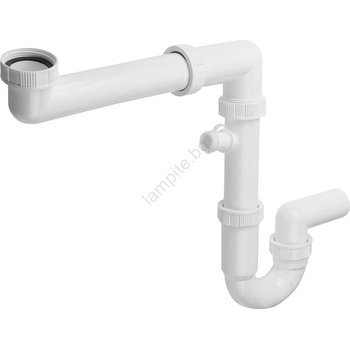Bruckner - Мивка сифон с отвод DN40 бял (SH0276)