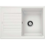 BLANCO ZIA 45 S Compact (524725) Мивка за вграждане