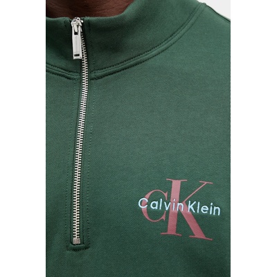 Calvin Klein суичър мъжки от памук (LV04RD244G)