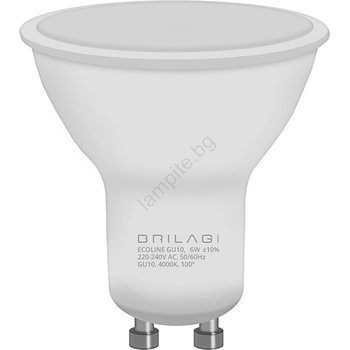 Brilagi GU10 6W 4000K (BG0217)