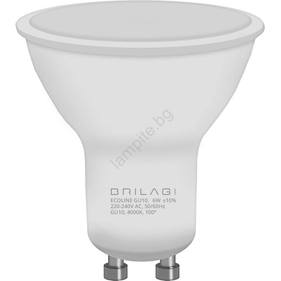 Brilagi GU10 6W 4000K (BG0217)