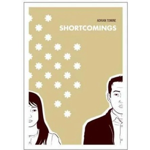 Shortcomings | Adrian Tomine (ISBN: 9781897299753)