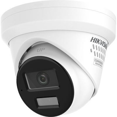 Hikvision DS-2CD2343G2-LIZ2UY/SL(2,8/4mm)
