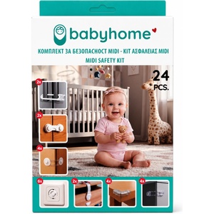 Babyhome Midi Комплект за безопасност - 24 части