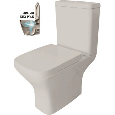 Inter Ceramic Моноблок icc 7837pp nano