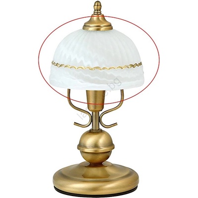 Rábalux 8812 - Резервен стъклен абажур за лампа FLOSSI E14 (NSRL8812)