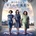Hidden Figures CD