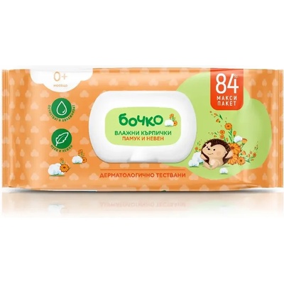 Бочко Влажни кърпички с капак Памук и невен 84бр (92002-2)