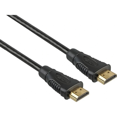 PremiumCord KPHDMI3