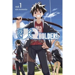 Uq Holder 1 (2014)