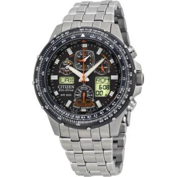 Image 1 of Citizen JY0010