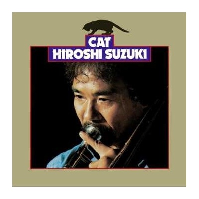 Hiroshi Suzuki: Cat LP