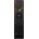 GENERAL Xoro xrt8770 - дистанционно управление дубликат (xrt8770)