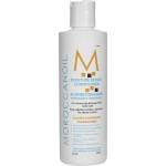 Moroccanoil Moisture Repair Conditioner Балсами за коса 250ml