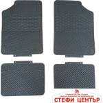 Paolo Гумени стелки универсални черни 3098-4 бр/к-т (51664) - steficenter