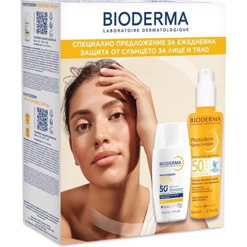 BIODERMA Photoderm Комплект - Слънцезащитен флуид и Невидим спрей, SPF50+, 40 + 200 ml
