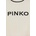 PINKO Детски пуловер Pinko (KFMA020.C.FL089)