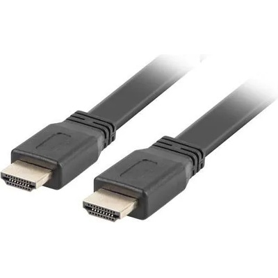 Lanberg CA-HDMI-21CU-0010-BK