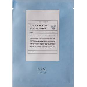 Dr. Althea Herb Therapy Velvet Mask - Хидратираща маска за лице 27г