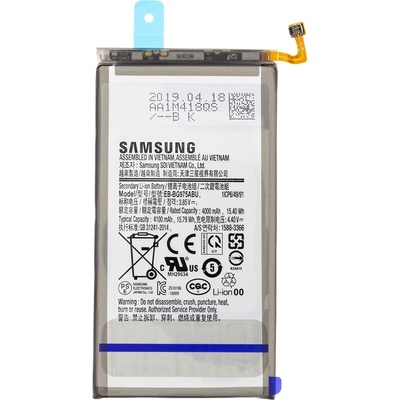 Samsung EB-BG975ABU Li-Ion батерия 4100mAh (Сервизен пакет) (GH82-18827A)