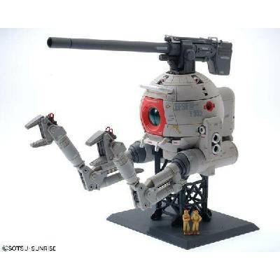 Bandai Mobile Suit Gundam MOBILE POD BALL Ball Ver.Ka Plastic Model MG / 1:100