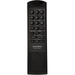 съвместим GRUNDIG M16 - съвместимо дистанционно управление на марката General (M16) Дистанционно