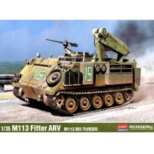 Academy Комплект модел военен 13568 - m113 fitter arv (1: 35) (36-13568)