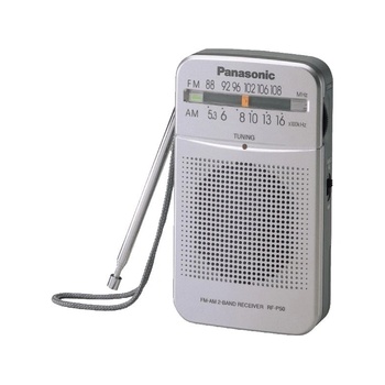 Panasonic Портативно радио Panasonic RF-P150DEG-S, Сребрист (RF-P50DEG-S) (RF-P50DEG-S)