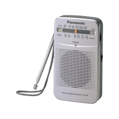 Panasonic Портативно радио Panasonic RF-P150DEG-S, Сребрист (RF-P50DEG-S)