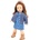 Götz Кукла Götz Precious day Elisabeth 46см (2490334)