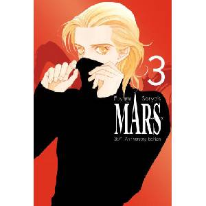 Mars 30th Anniversary Edition 3 (2026)