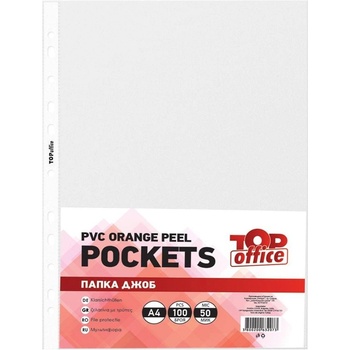 Top Office Джоб за документи, A4, 50 микрона, мат, 100 броя (1070160094)
