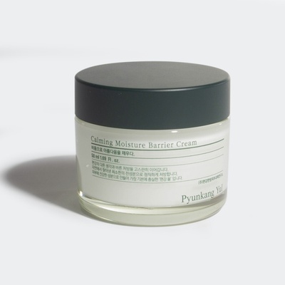 Pyunkang Yul Calming Moisture Barrier Cream 50 ml