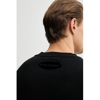 Zadig&Voltaire Суичър zadig&voltaire (jmss01320)