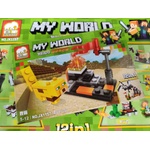  Конструктор с фигура My World с жълта фигура 40 части