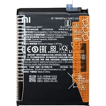 Xiaomi Батерия за Xiaomi Mi 11x Pro M2012K11I